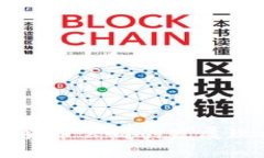 日本投资加密货币公司的