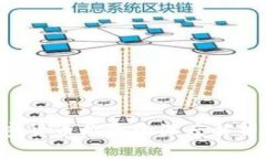 硅谷银行与加密货币业务的深度解析：从机遇到