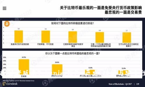 深入探讨老版本Tokenim钱包：历史、功能与安全性分析