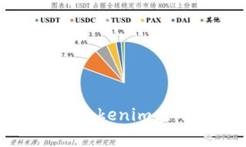 如何恢复被卸载的Tokenim应用程序的原始状态