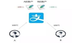 中国对加密货币交易的新