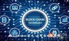 假Tokenim：定义、应用与风