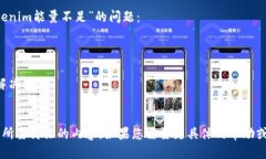 您可以使用以下方式来表