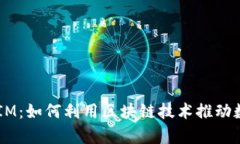 探讨库神与TokenIM：如何利