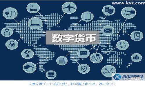 
华为如何在货币加密市场中发挥作用？