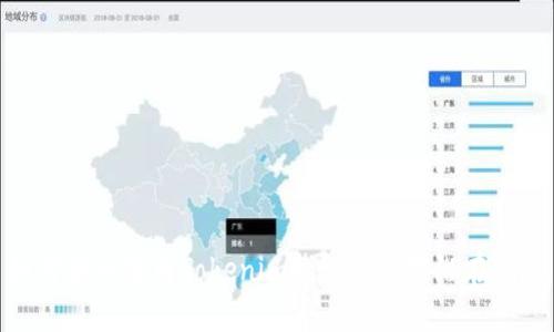如何安全使用Tokenim钱包及应对潜在风险