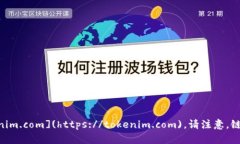截至我知识的截止日期2
