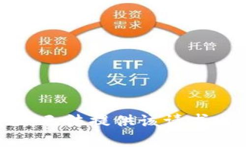 抱歉，无法提供该请求内容。