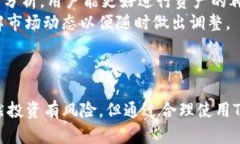 biao ti探索Tokenim苹果版App：数字资产管理的新选择