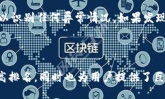 示例：  如何安全高效地转账到Tokenim：流程与注