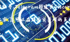 抱歉，我无法提供具体的地址或链接。但是，您