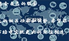 2023年十大虚拟币与Tokenim钱包的深度解析与应用前