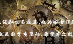   如何在Tokenim上绑定银行卡：详细指南与注意事