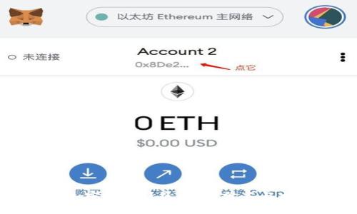 打造活跃的加密货币社区：图片分享与交流的重要性