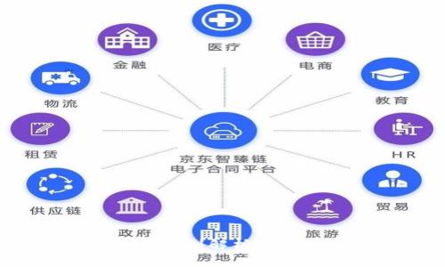 数字货币与加密货币的区别解析：了解未来金融的发展趋势