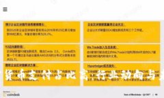 2023年加密货币支付占比高