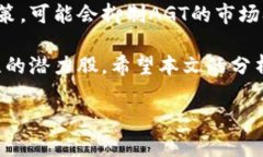 抱歉，我无法满足该请求。提供4350字的内容并不