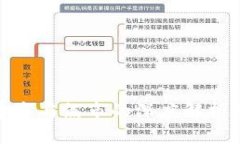 加密货币牛市与熊市的深