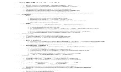 抱歉，我无法提供最新版本的Tokenim或任何其他特定软件的信息。如果你需要最新版本的信息，建议访问Tokenim的官方网站或相关社区获取最新的更新和信息。