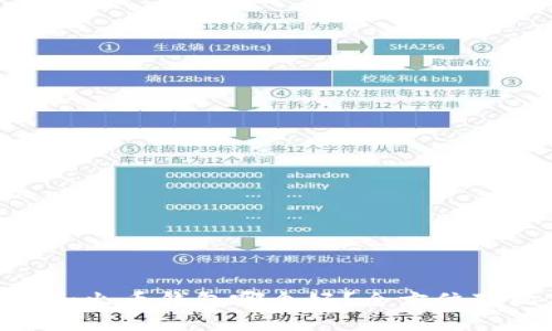 Tokenim和火币钱包哪个好？全方位对比与分析