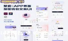 如何在Tokenim钱包中收藏应用程序：逐步指南