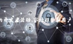 截至我最后的更新，Tokenim（或类似的生态系统）